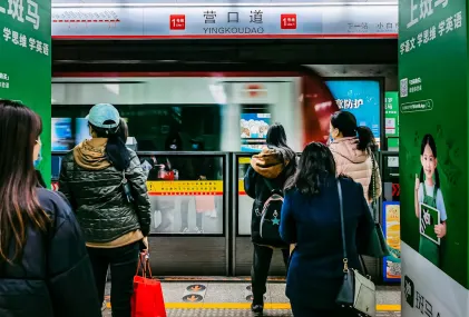 ワイイービーオー カジノ モバイルアプリ